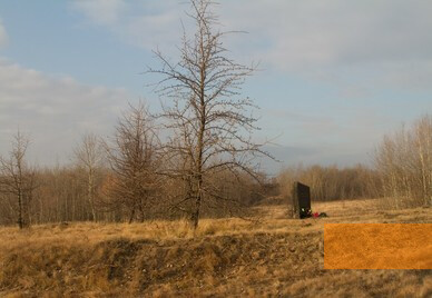 Image: Khazhyn, 2016, Memorial from the year 1990 before the reconstruction of the site, Stiftung Denkmal, Anna Voitenko