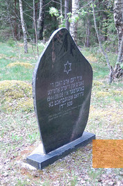 Image: Yurburg, around 2006, Monument at the site of mass shootings on the road to Smalininkai, Joel Alpert