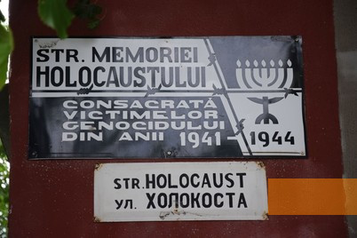 Bild:Edineț, 2017, Gedenktafel in der »Holocauststraße«, Maren Röger