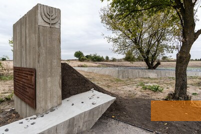 Image: Chukiv, 2019, Detailed view of the new memorial, Stiftung Denkmal, Anna Voitenko