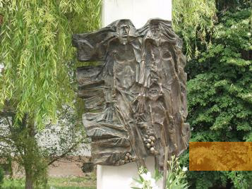 Image: Szekszárd, 2004, Holocaust Memorial, Stiftung Denkmal