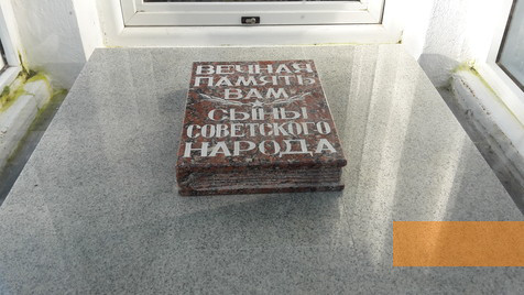 Image: Minsk, 2016, Stone replica of the book with the victims' names, Stiftung Denkmal