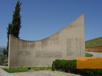 Image: Kalavryta, 2004, Wall with the names of those shot dead, Alexios Menexiadis