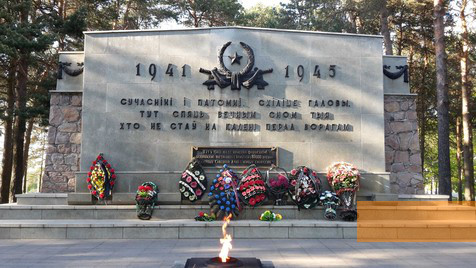 Image: Minsk, 2016, Central memorial at the POW cemetery, Stiftung Denkmal