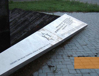 Image: Riga, 2007, Inscription on the memorial's base, Mark Hatlie