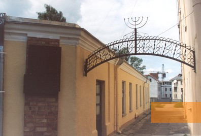Image: Grodno, 2004, Memorial at the entrance to the former ghetto, Stiftung Denkmal