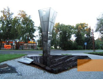 Image: Riga, 2007, View of the memorial, Mark Hatlie
