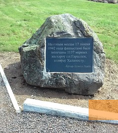 Image: Gorodeya, 2017, Memorial stone at the beginning of the path, Avner