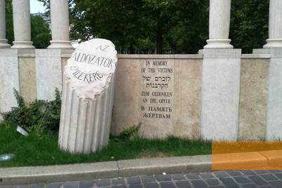 Image: Budapest, 2015, Dedication in various languages, Stiftung Denkmal