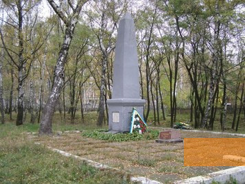 Image: Chernihiv, undated, Memorial at the shooting site »Berezovy Rov«, jewua.org, Chaim Buryak