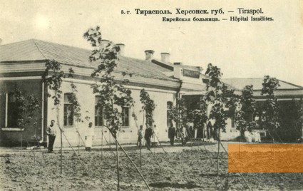 Image: Tiraspol, undated, Jewish hospital, public domain
