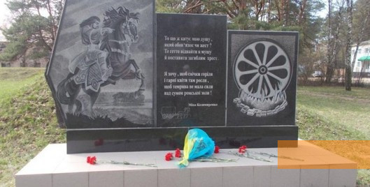Image: Chernihiv, Memorial to the murdered Roma in the Podusovka grove, bilahata.net