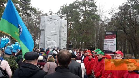 Image: Ozarichi, 2019, Commemorative ceremony on the 75th anniversary of the liberation of the camps, Stiftung Denkmal