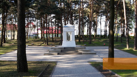Image: Minsk, 2016, View of the cemetery, Stiftung Denkmal