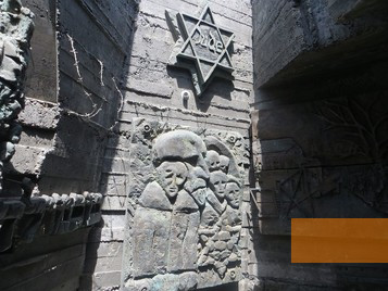 Bild:Netanja, 2013, Detailansicht des Denkmals, Yehudit Garinkol