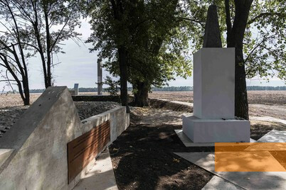 Image: Lypovets, 2019, Old and new elements of the memorial complex, Stiftung Denkmal, Anna Voitenko
